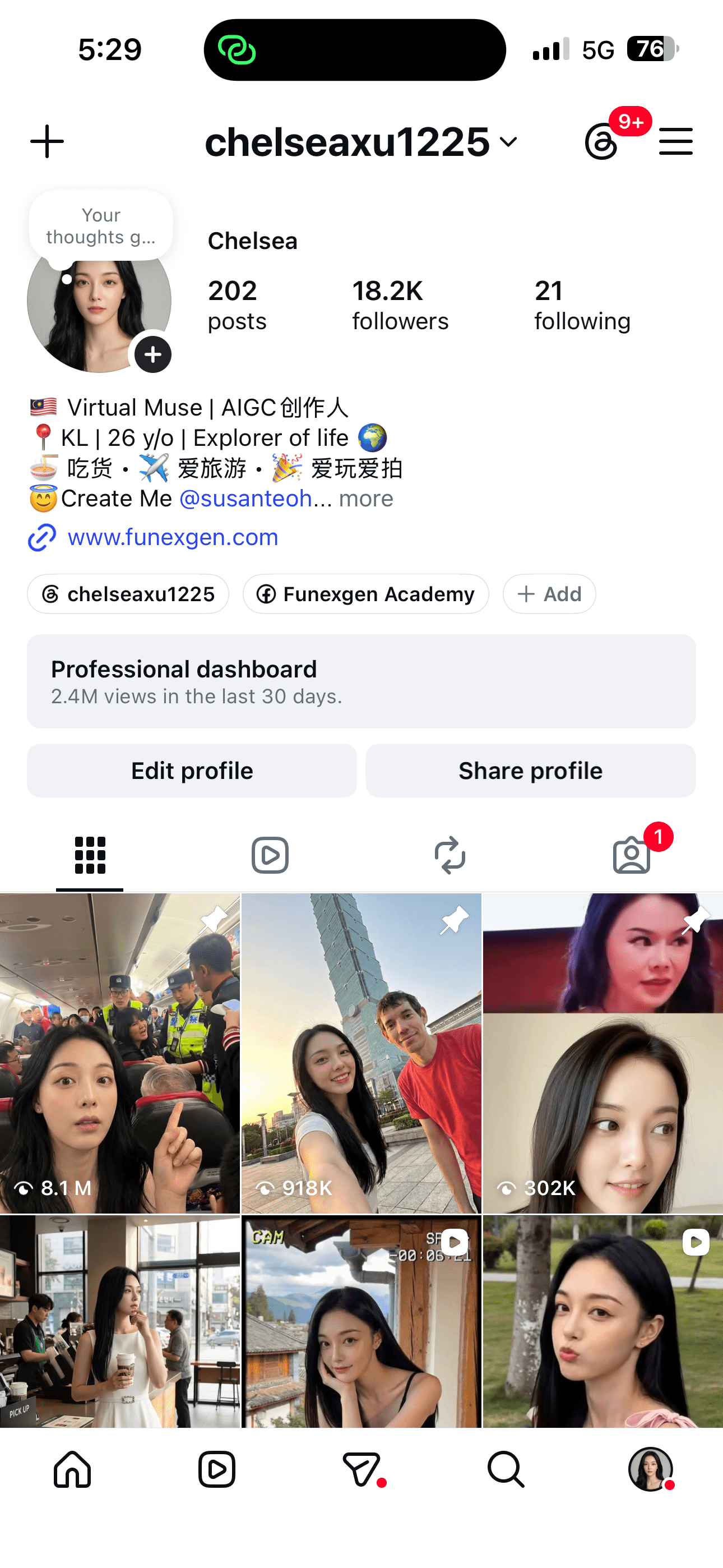AI KOL 示范 1